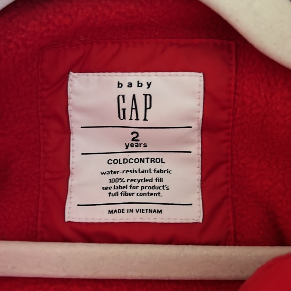Gap ColdControl Jacket - Picture 2 of 2